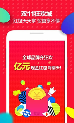抢购最新版，权衡利弊，阐述观点