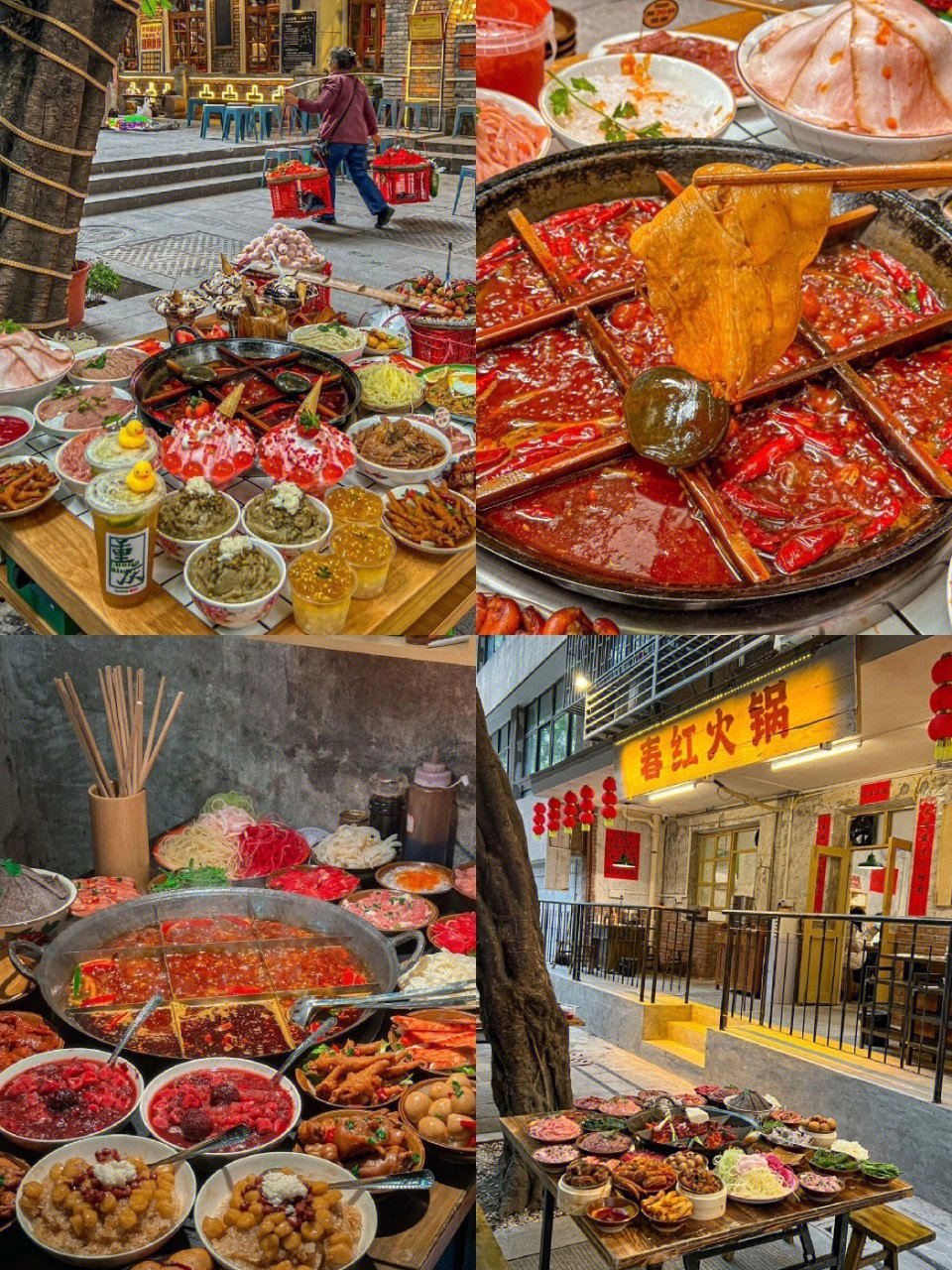 重庆警惕非法色情场所，追求健康娱乐生活指南