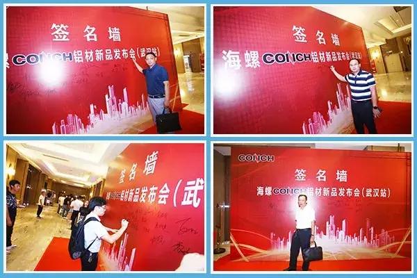 最新款铝材，打造温馨家居的时尚之选