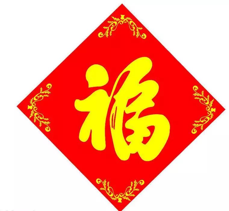 五福最新高科技产品介绍概览