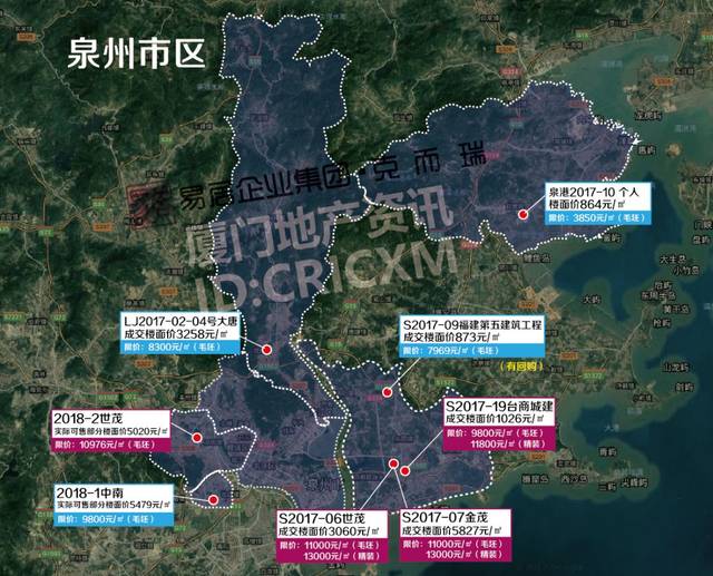 泉州最新土地拍卖掀起投资热潮，新一轮土地竞拍火热开启