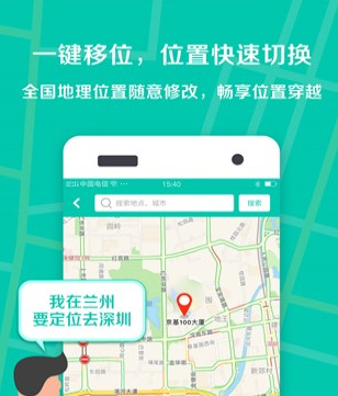 第1272页
