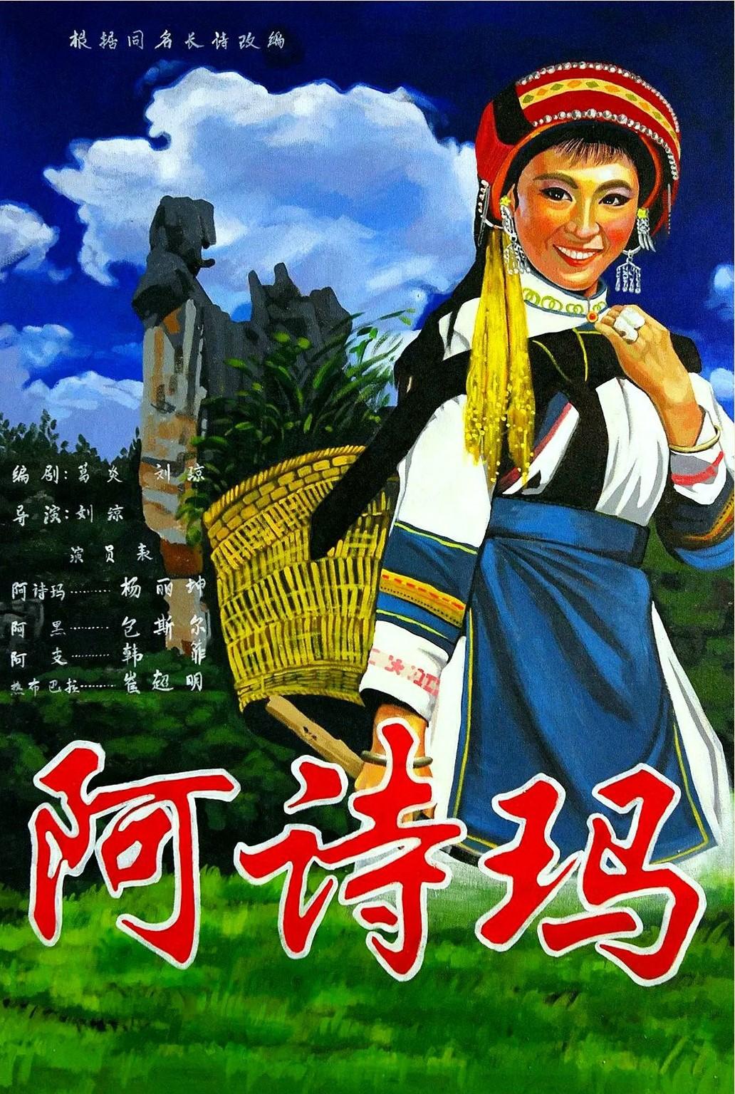 最新电影海披，深度解析与观影指南