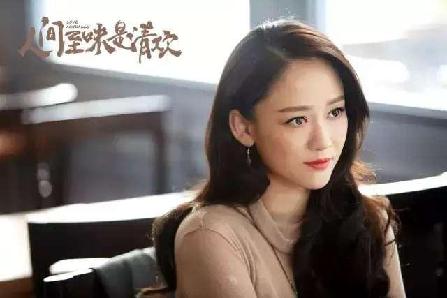 情s人间最新浪漫更新，爱意满溢心间