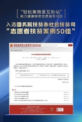 广东最新疫情下的心灵探索之旅
