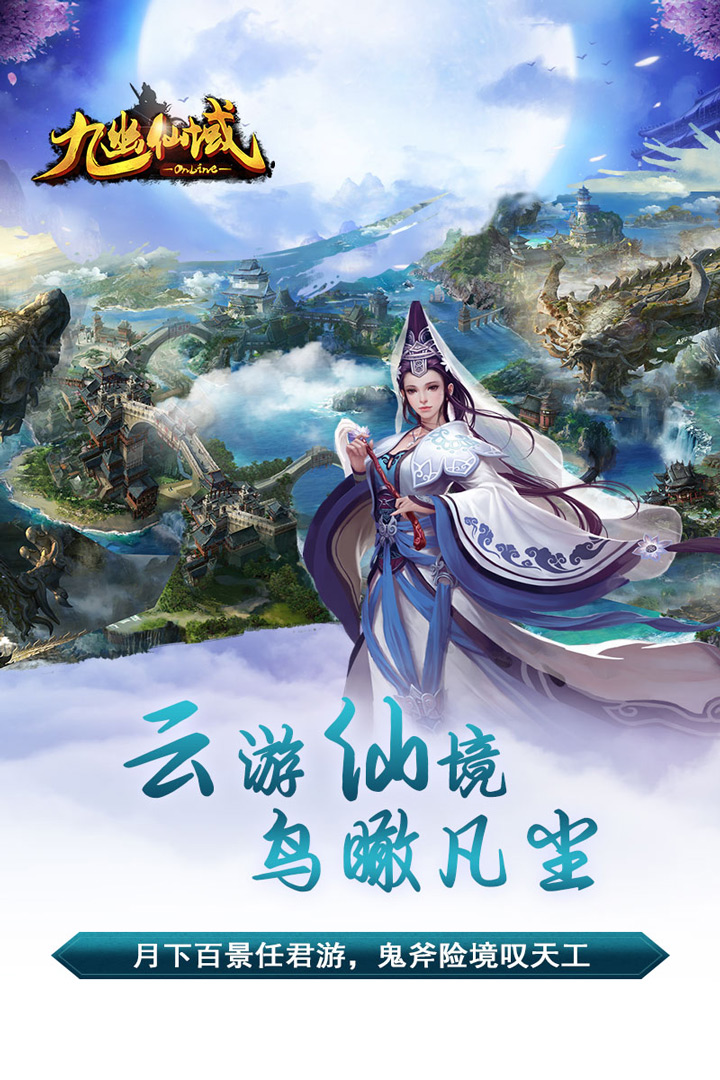 九仙阁最新,九仙阁最新，友情的温馨日常