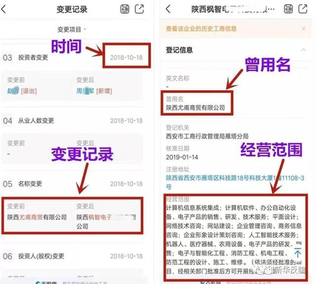 清债系统最新操作指南，从入门到精通的全方位指南