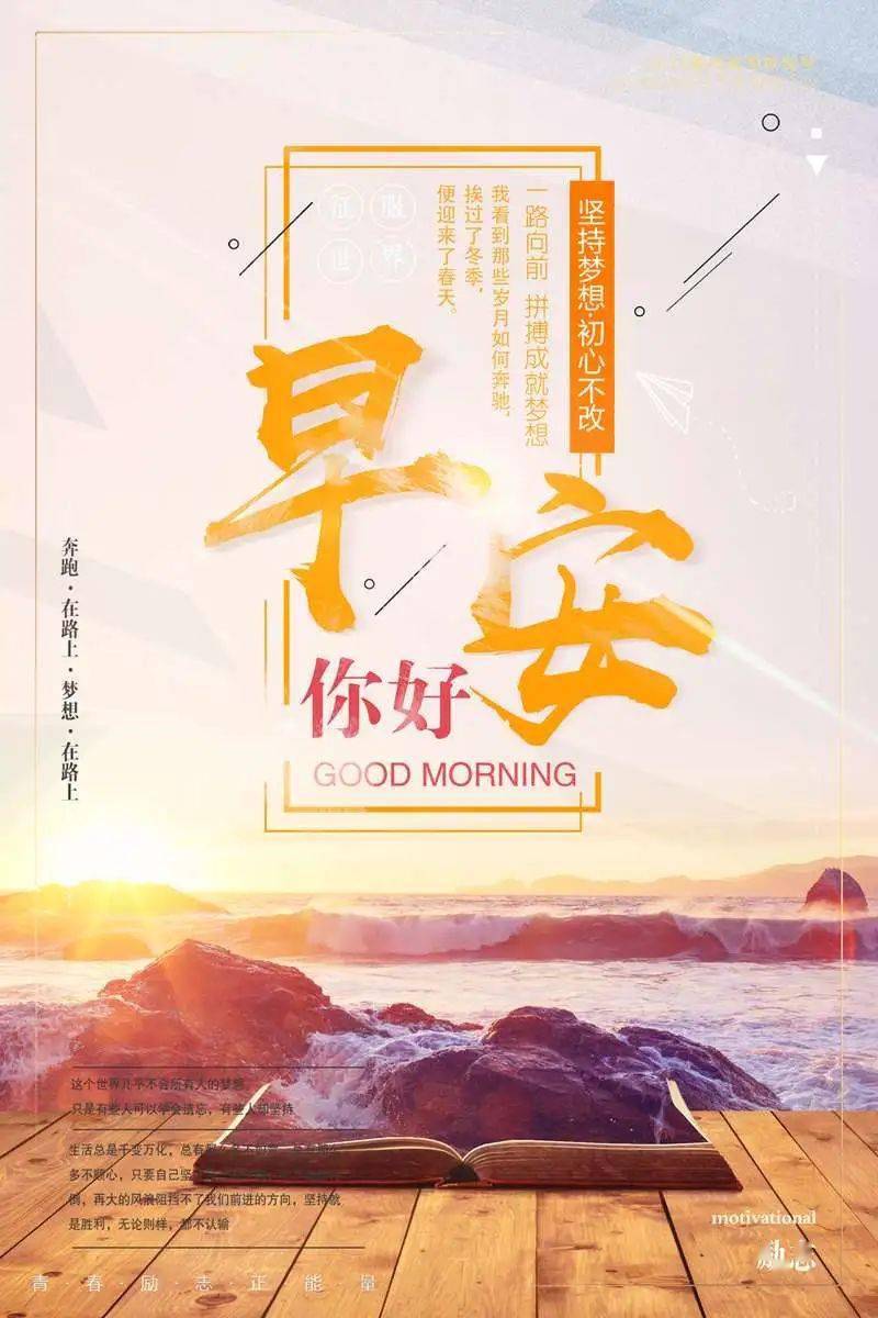 最新正能量片,最新正能量片，一场视觉与心灵的双重盛宴