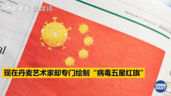最新新冠排华动态与内心平静的旅行探险之旅