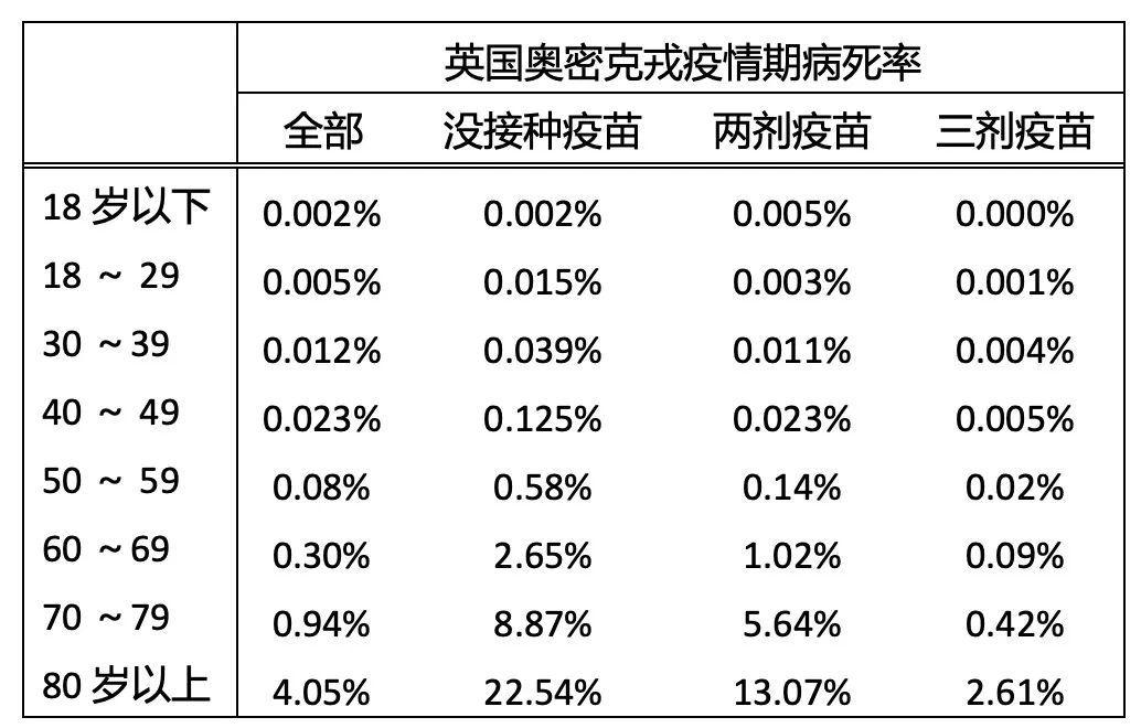 瑞典疫情最新动态,瑞典疫情最新动态步骤指南（适用于初学者及进阶用户）