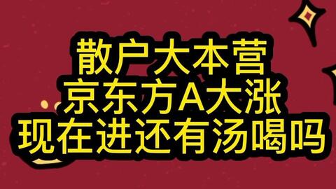 20年最新a,20年最新A，深入解析与观点阐述