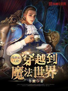 城南妖物最新动态，新生妖物揭秘