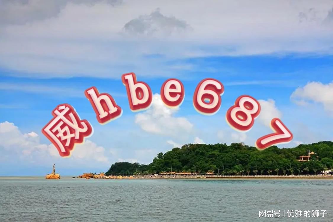2024天天开彩资料大全免费,标准执行具体评价_智巧版5.116