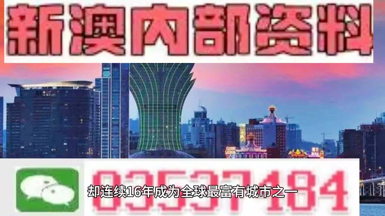2024新澳正版免费资料的特点,最新数据挖解释明_安静版18.912