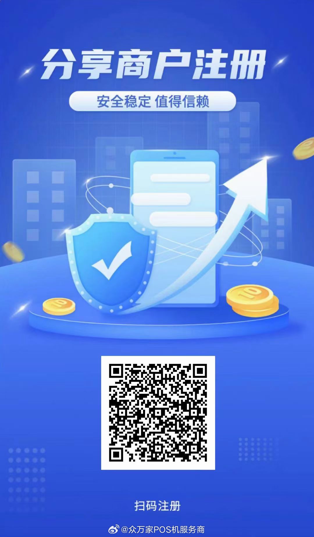 7777788888一肖一码,数据引导设计方法_职业版79.869