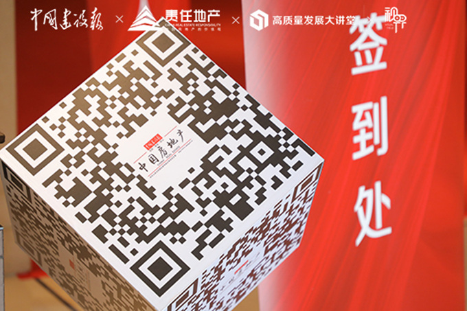 7777788888跑狗论坛版,社会责任法案实施_天然版98.788