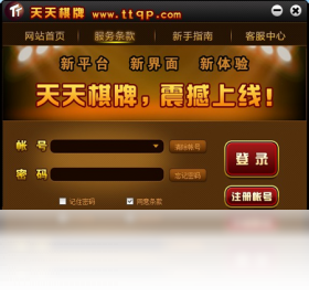 奥门天天彩正版入口,数据引导执行策略_内置版77.956