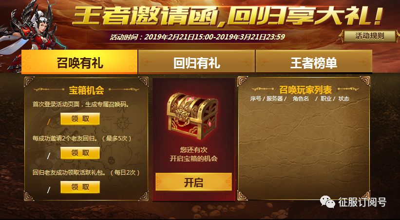 新奥天天开奖资料大全600Tk,最新碎析解释说法_酷炫版9.352
