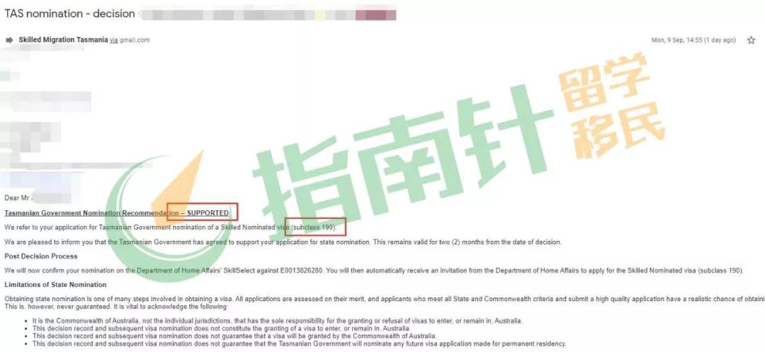 新澳资料免费最新正版,详细数据解读_长生境85.140
