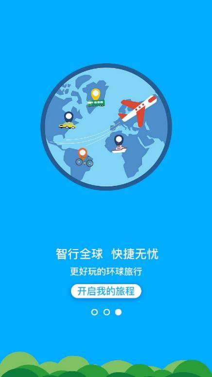 澳彩资料免费资料大全,行动规划执行_安全版24.362