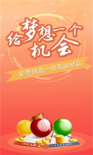 澳门一肖一码100准免费资料,具象化表达解说_拍照版2.143