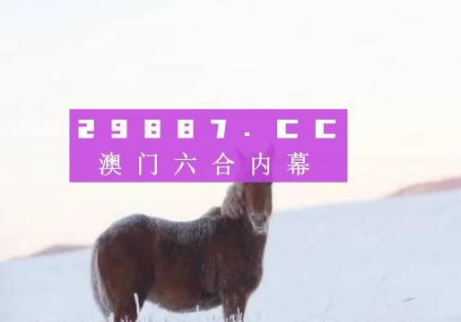 路灯设备 第290页