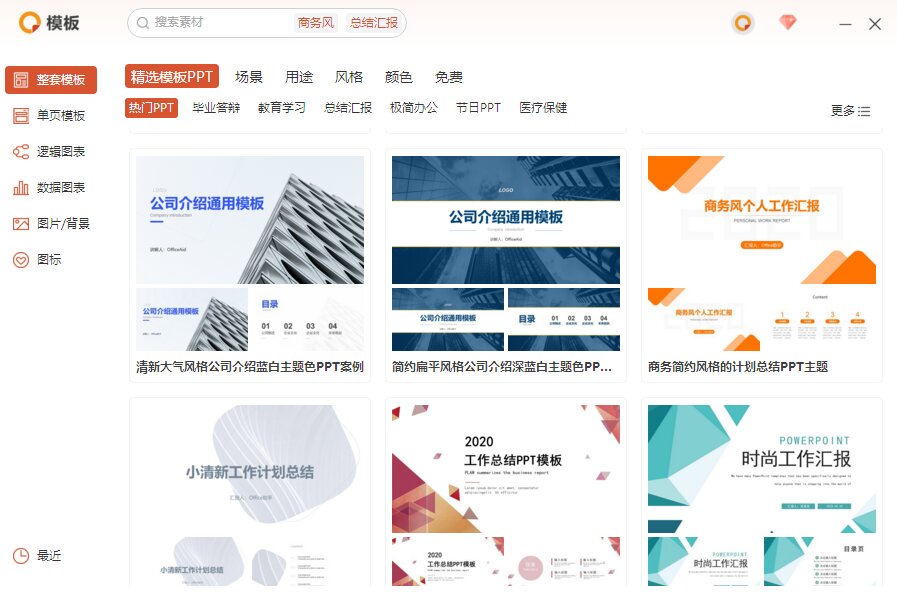 澳门正版资料免费精准,精准解答方案详解_创意设计版43.312