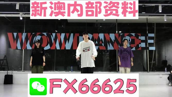 路灯设备 第286页