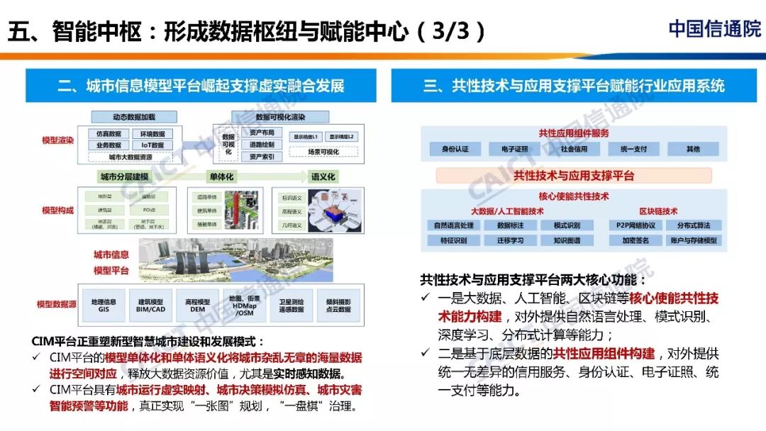 管家婆精准资料免费大全香港,最新研究解读_稳定版80.682