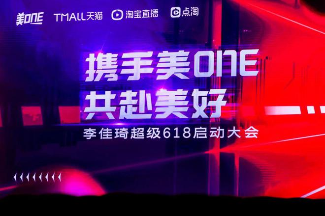 老澳门开奖结果开奖直播视频,深入登降数据利用_瞬间版67.866