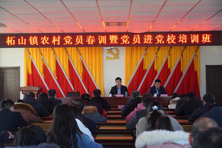 最新党员标识揭秘，小明的红色奇缘