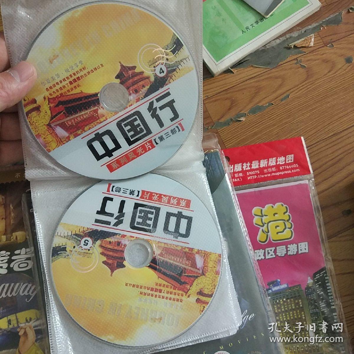 最新一类片，探索学习变化之旅，激发自信与成就感的鼓舞之旅