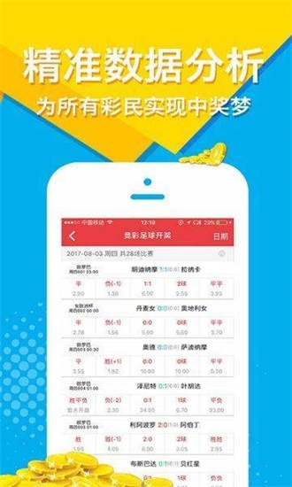 路灯设备 第279页
