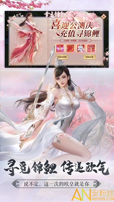 剑玲珑最新版，时代背景下的武侠巅峰巨献