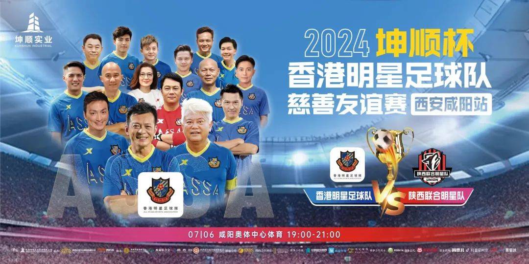 2024香港资料大全正新版,解析解释说法_梦想版61.129
