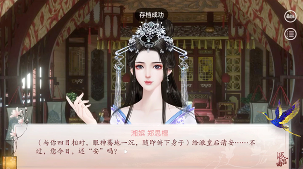 第1103页