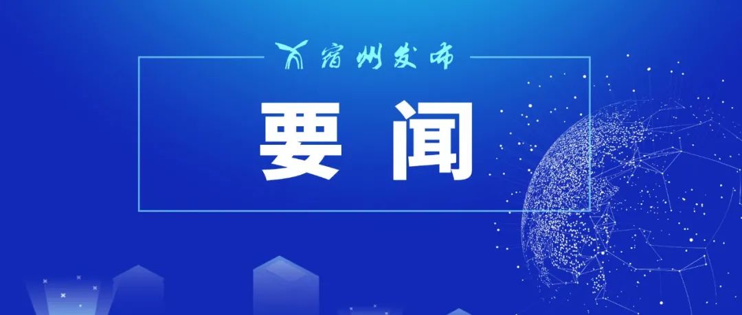 新奥天天免费资料大全正版优势,持续改进策略_影音体验版50.714