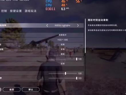 最新绝地求生3高,最新爆料绝地求生3高版本震撼来袭！全新体验等你来战！