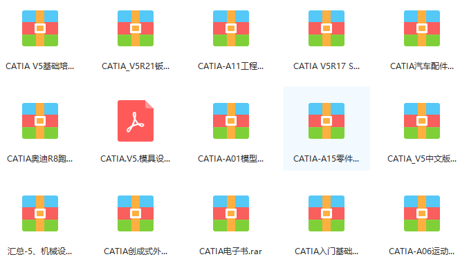 新奥长期免费资料大全,历史决策资料大全_数字版4.635