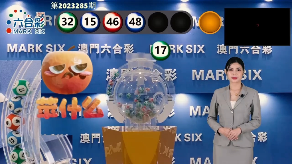 澳门六开奖结果2024开奖记录今晚直播视频,详细数据解读_超高清版47.644