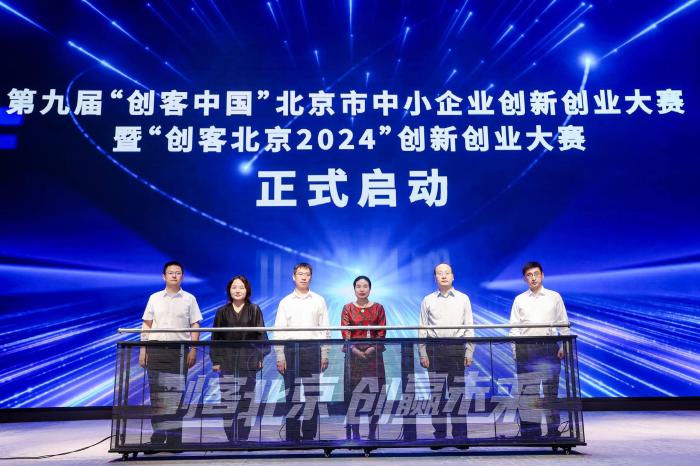 路灯设备 第274页