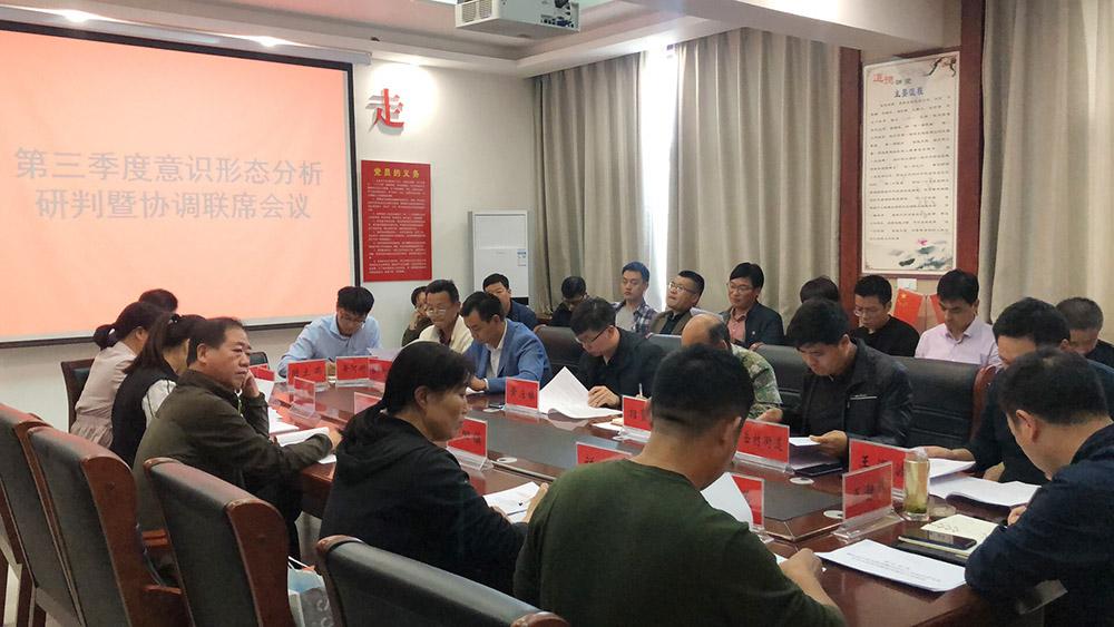 最新季度思想汇报，心灵与自然的奇妙旅程