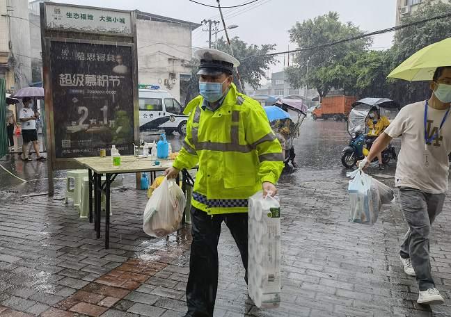 成都暴雨最新天气,🌧️成都暴雨最新天气，你准备好了吗？🌧️