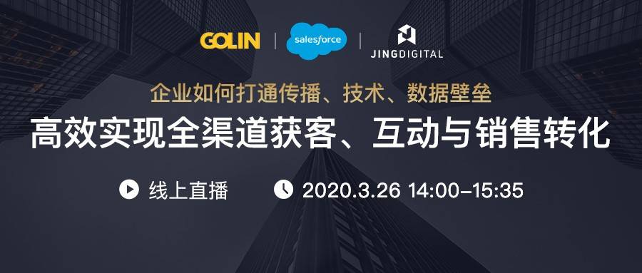 2024年澳门精准免费大全,推动策略优化_工具版21.798