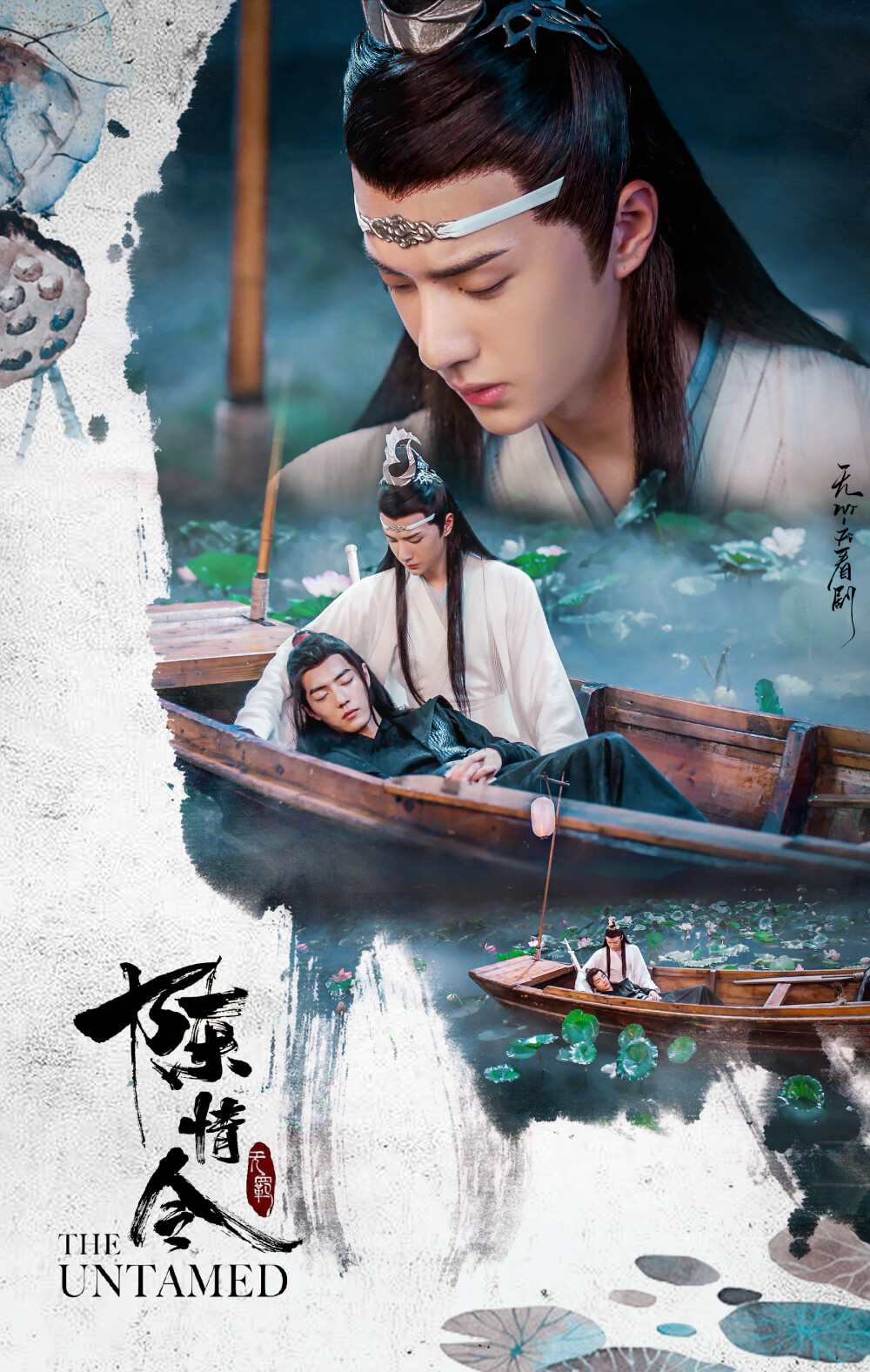 陈情令最新版,陈情令最新版，小巷中的隐秘美味