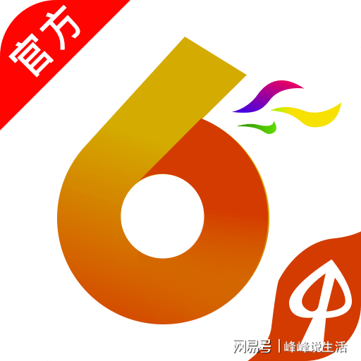 监控设备 第251页