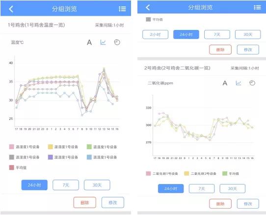 新澳2024年精准特马资料,深入探讨方案策略_高清晰度版41.243