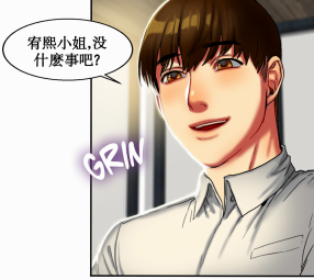 韩国与日本漫画的最新流行趋势比较与解析