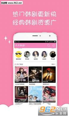 免费韩剧观看APP，与自然共舞，探寻内心宁静之旅