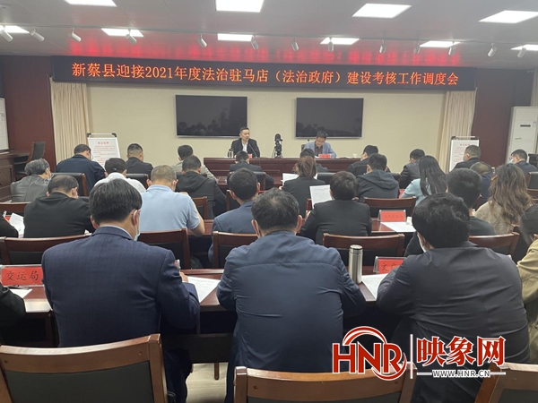 2024年新蔡县最新调动,最新研究解读_多维版66.827